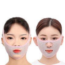 욜로데이 두가지 착용법 브이라인 얼굴 밴드, 그레이