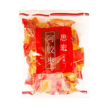 대추 씨 건대추 왕대추 말린 대추 설탕대추 겨울차1kg, 에자오 대추 1000g 약 60개입  2봉지