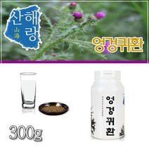 원물의 성분을 그대로 살린 엉겅퀴환 300g 칠순 환갑 어르신 교수님 선물, 1, 본상품선택