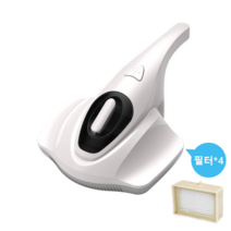 MOHEGIA 침구 청소기 살균 진드기 유선 UV살균 멀티침구 진공청소기, 화이트