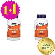 1+1나우푸드 복합 비타민 B5 B군 판토텐산 500 mg 100 베지 캡슐 칼슘 코셔, 1개, 기본