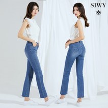 [SIWY] 프리미엄 베이비블루 데님 팬츠