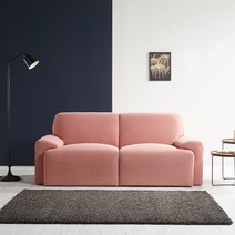 안젤로까사 그레텔 아쿠아텍스 3인용 이지클린 쇼파, 핑크
