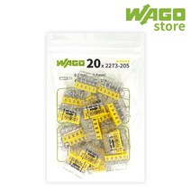 와고 전선커넥터(단선용) 5폴 20개입 wago2273-205C, 2273-205C 20개입