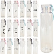 친환경소재 인쇄제작 휴대용 물병 물통 보틀 물병주머니, 15 패딩화이트(주머니만)