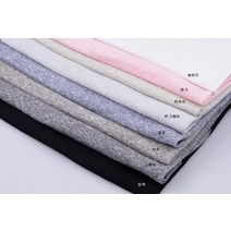 051 탐나요원단 스노우 무지 원단 8컬러, 연그레이