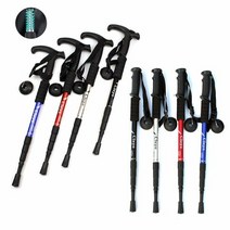등산 스틱 지팡이 두랄루민 스프링내장4단, 일자블랙