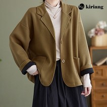 키리앙 키리앙 벨르 세미 루즈핏 카라 싱글 자켓