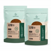 인도 강황 뿌리 분말 가루 환 커큐민 강황환 강황정 인도산 강황 추출물 CURCUMIN 진피 분말 가루 환