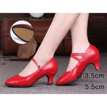 여성 가죽 댄스화 신발 스포츠댄스 라틴 무용 구두, 255, 풀 갱 빅 레드 5.5 cm