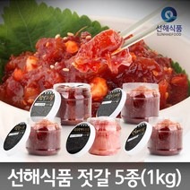 [선해식품] 낙지 오징어 창난 명란젓갈 명태회무침 택1 (1kg), 01.선명낙지젓/1kg