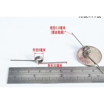 토션스프링 10pcs 0.3 0.4 0.5 0.6 0.7 0.8mm 스틸 또는 304 스테인레스 스틸 소형 v 형 코일 비틀림 90 135 175 180도, 0.8x8x180도