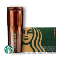 스타벅스 오텀 알래스카 브라운 텀블러 473ml, 소중한 분께 [스타벅스 선물박스]포장+스타벅스쇼핑백