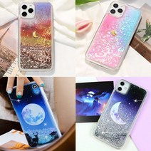 아이폰13프로 반짝이 블링 iphone13 pro 블링블링 글리터 젤리 휴대폰 케이스
