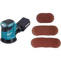 마끼다 (Makita) 충전식 랜덤 오비트 샌더 18V125mm BO180DZ, 본체+랜덤 샌더 용지 세트
