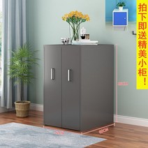 원목수납장 슬림 책상 매거진랙 거실수납 좁은공간 1단 2단 3단 4단 사이드, 다크 그레이 2단
