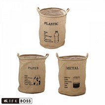 BOSS 빈티지 재활용 분리수거함 3종 택1, plastic