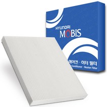 기아자동차 에어컨히터필터 그랜드카니발 12년-14년