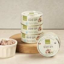 ORGA 지중해의 카놀라유를 넣은 깔끔한 참치 600g 150g4ea, 수량