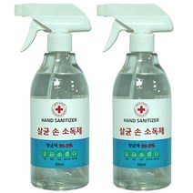 에버클린케어 손소독제 스프레이 500ml 2개 의약외품 휴대용 소독액 손 피부 살균 소독 살균소독제 가정용 판촉 답례품 추천