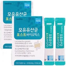 포스트 모유 생유산균 신 프로바이오틱스 가루 분말 스틱, 2박스, 2g x 30포