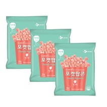 브랜드없음 [이츠웰] 포켓 팝콘 3개_화이트블러썸.딸기맛.카라멜맛, 딸기맛 3봉