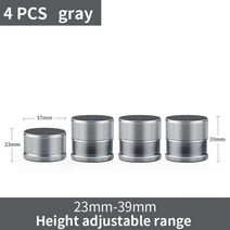 높은 받침대 인공물 조정 가능한 테이블 티 가구 다리 소파 및 의자 지원 2/4 피스, 06 gray-23-39mm 4 PCS