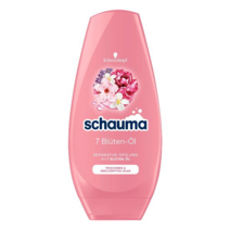 독일 샤우마 헤어샴푸 린스 400ml 16종, 샤우마린스 리페어영양 250ml