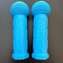 마이크로 킥보드 맥시 미니 손잡이 교체 부품 스쿠터 액세서리 핸들 커버 부드러운 고무 암 유모차 자전거 소프, 스쿠터 하늘색 2 무료 스티커 벨 스 트리머, 스쿠터 하늘색 2 무료 스티커 벨 스 트리머