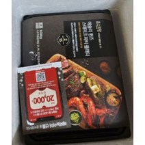 애슐리 퀸즈 스테이크 파티 플래터(2~3인분) 1개