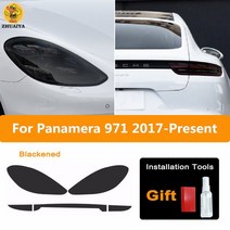 블랙PPF 스포티지PPF 자동차랩핑지 포르쉐 파나메라 971-용 프리 컷 자동차 헤드라이트 틴트 스모크 블랙, 07 The whole set B