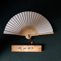 연우필방 향비선 특품 중-25cm 한지부채 한지접선 캘리부채