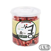 시바견 강아지육포간식 토이푸들 애견마른간식 저렴한 슬라이스, 상세페이지 참조