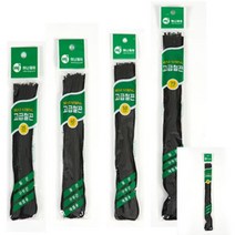 고급철끈 70CM 약18개입 제본스프링 집게클립 와이어링 문서보관 날크립 카드링 신문철 크리스탈링 사무용
