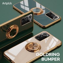 핸드폰케이스 아이폰 14 시리즈 골드링 범퍼 케이스, 갤럭시 S22 Ultra/아트픽 골드링범퍼-로즈핑크