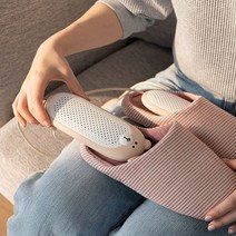 휴대용 UV신발살균기 신발소독기 신발 운동화건조기, 베이지