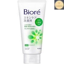 비오레 Biore 스킨 케어 페이셜 클렌저 여 드름 130g 3개 일본