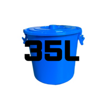 다용도 만능용기 35L 파란통 배추절임통 김장통