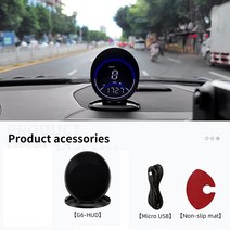 원격 시동 경보기 자동차 HUD 헤드 업 디스플레이 GPS 속도 MPH 디지털 운전 방향 나침반 경보, 한개옵션0