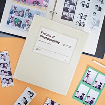 브랜드엘 네컷 스티커 인생 사진 앨범 바인더 포토 초음파앨범 티켓북 포토북 사진첩 50페이지, 흑지, 바인더앨범 (그린)