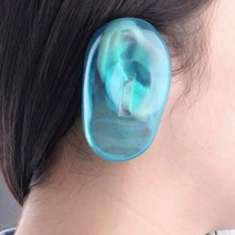 실리콘 귀 덮개 귀마개 염색 귀보호 커버 샴푸 샤워 미용실 미용재료 헤어 미용 G00253, 블루, 1개