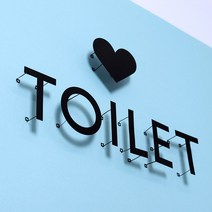 스틸 입체 영문 알파벳 숫자 기호 로고 이니셜 미니 실내 간판 현판 제작 만들기 아크릴, R