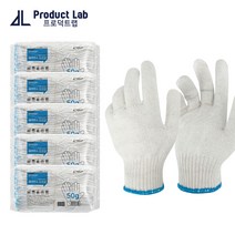 프로덕트랩 작업용 면장갑 300켤레, 50g[300켤레]