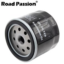 오토바이 오일 필터 DUCATI DIAVEL CARBON 1198 S 1262 디젤 1100 848 1099 1200S 스트라이프 796, 01 1pc
