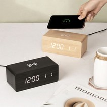 플라이토 우드 무선충전 데이트 무소음 LED 탁상시계+USB아답터, 메이플