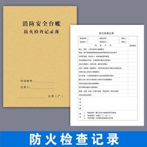대장패딩