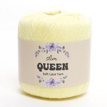 삼남뜨개실 슬림퀸 50g 다섯개사면한개더 인견실 텐셀실 의류실 비스코스실 가벼울실, 16 레몬, 1개