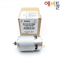 보쉬 부품 GSR10.8V-LI GSR10.8-2-LI GSR10.8V-LI-2 GSR12-LI GSR12-2-LI DC모터 - 2609199258