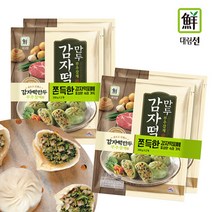 대림 감자떡만두 부추잡채 300g+300g x4개, 단품