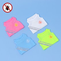 해충팡 강아지 해충방지 야간산책 빛반사 소형견 대형견 쿨나시 티셔츠 ( S~9XL ), 화이트